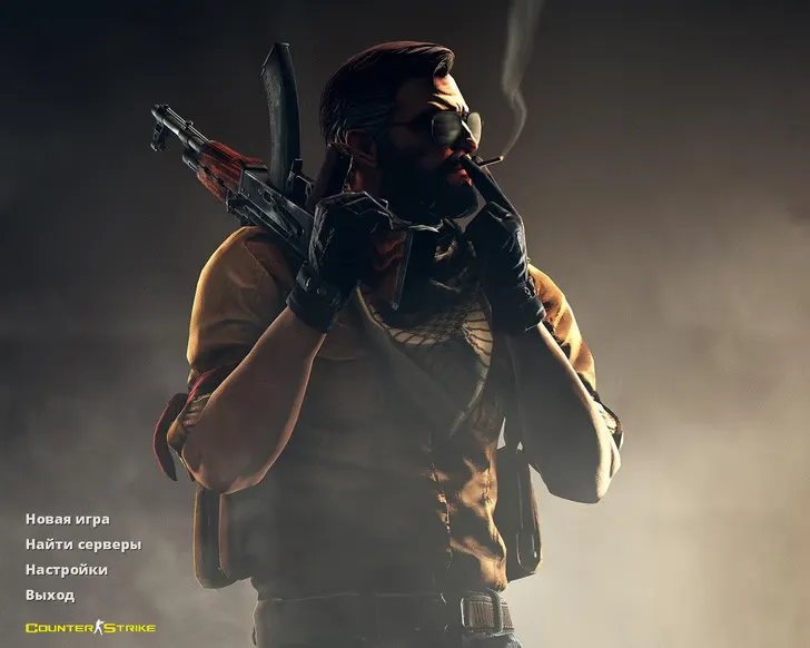 CS 1.6 professional edition. Скачать версию dark professional КС 1.6