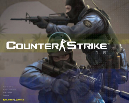 CS GO 1.6