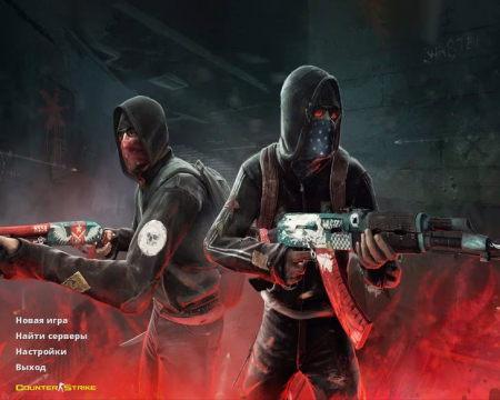 CS GO 1.6